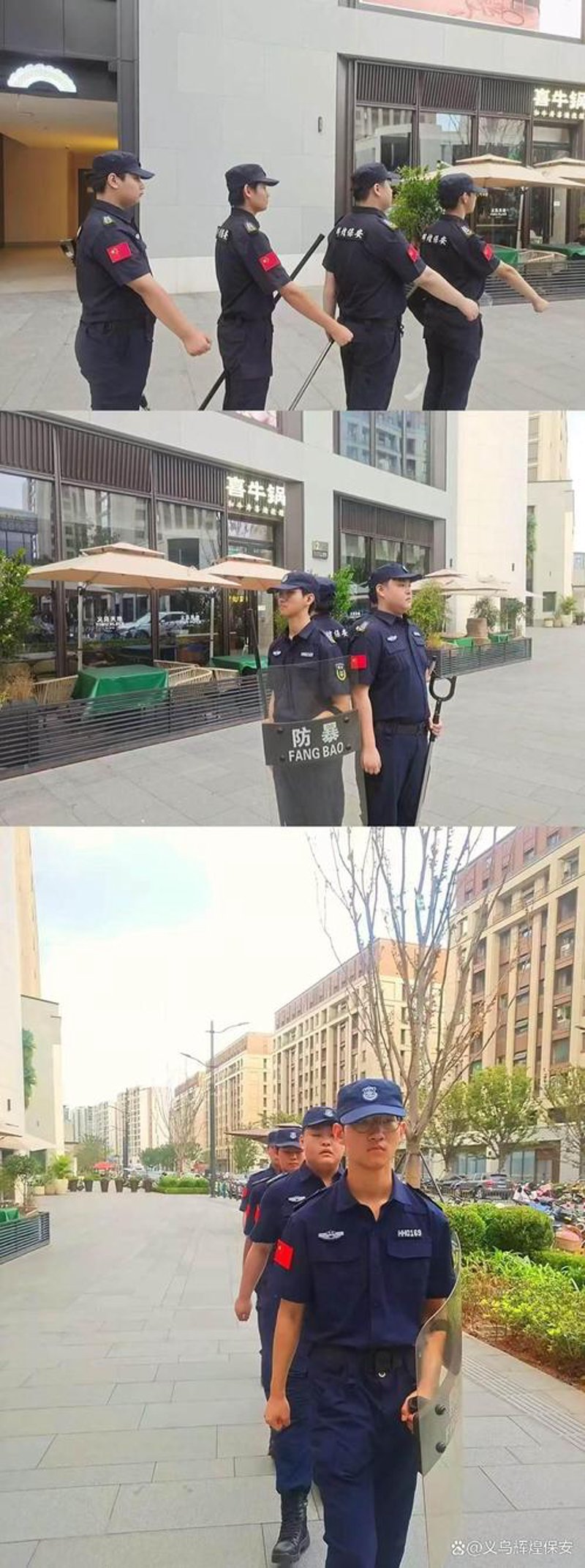 物业管理公司的高效管理秘籍