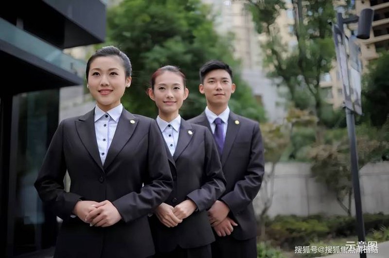 住宅物业服务