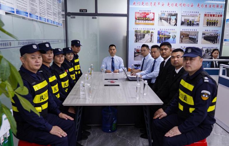 小区物业管理中的创新案例